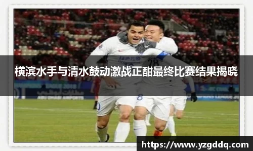 3377体育体育赛事直播